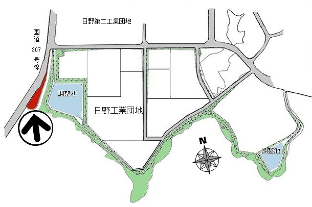 日野工業団地