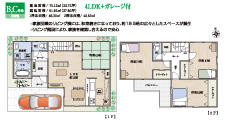 大阪市西成区玉出東新築一戸建て,間取り4LDK